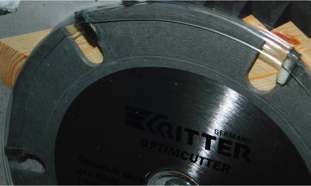 изображение Диск пильный Ritter OptimCutter 125х22,2 6T тв. зуба (по дереву, пластику, гипсокартону) для УШМ