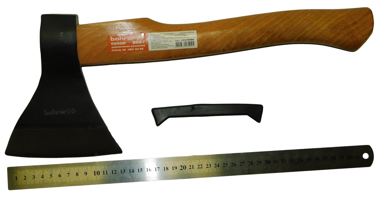 изображение Топор Bohrer 800 г. с деревянной рукояткой (cталь 45 HRC 50-58)