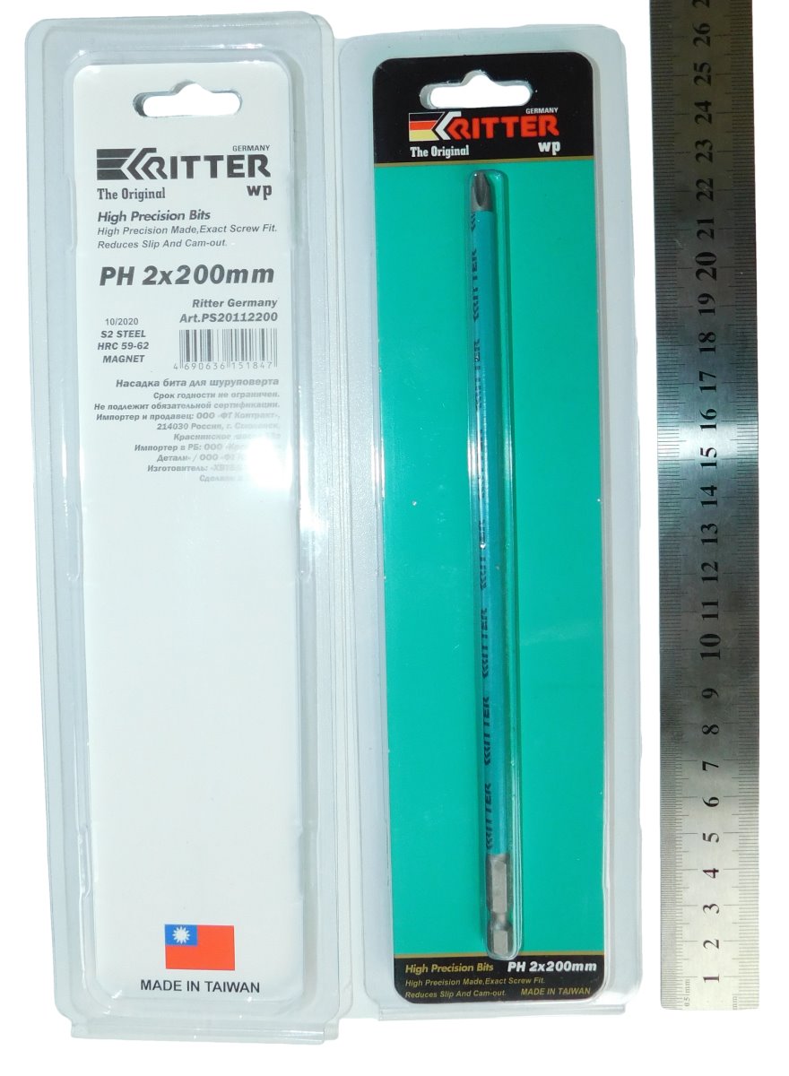изображение Бита Ritter WP PH 2x200 мм магнитные (сталь S2) (1шт в блистерной упаковке)